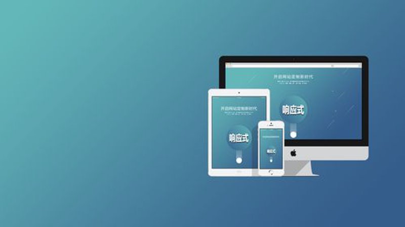 小程序定制开发：打造专属业务工具